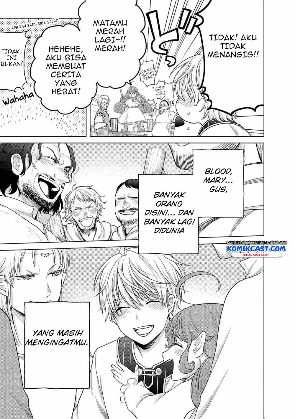 Saihate no Paladin